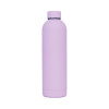 Brit Double Wall Water Bottles Lilac